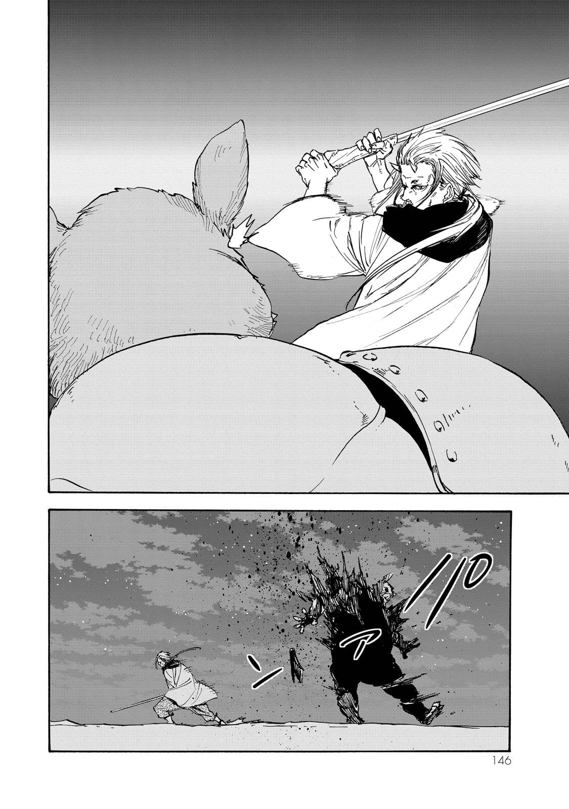 Tensei Shitara Slime Datta Ken, Chapter 22 image 16